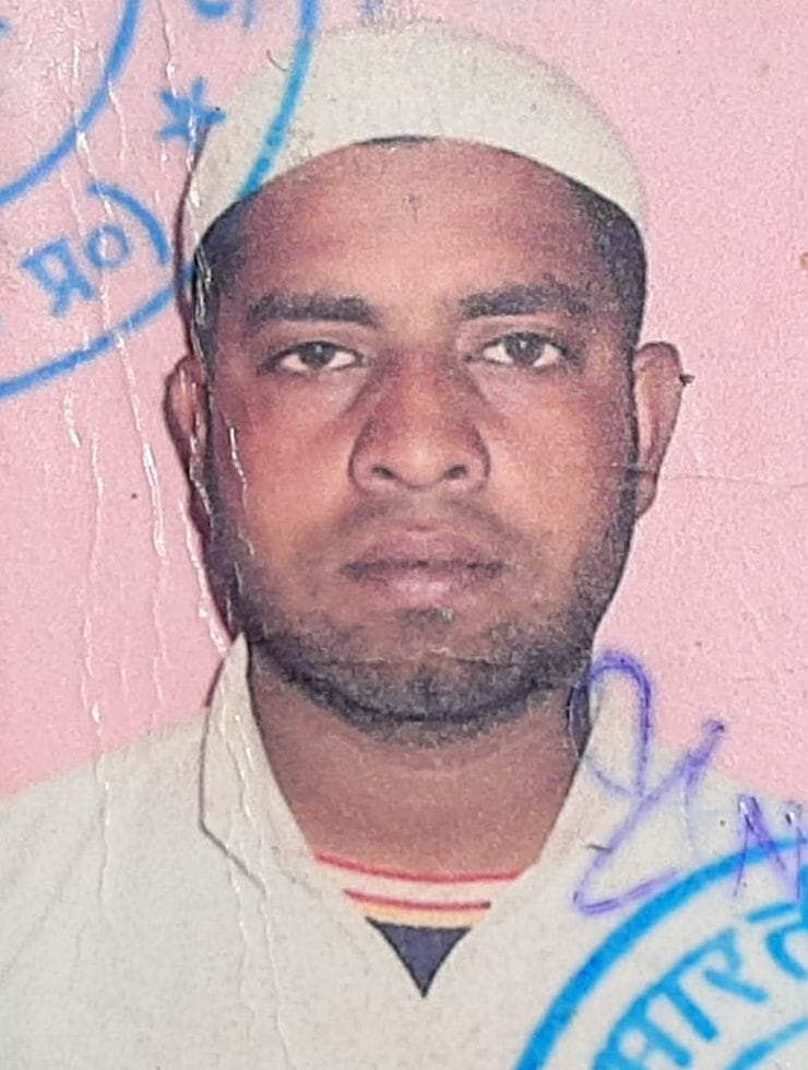 report filed against two in amjad contractor murder case
