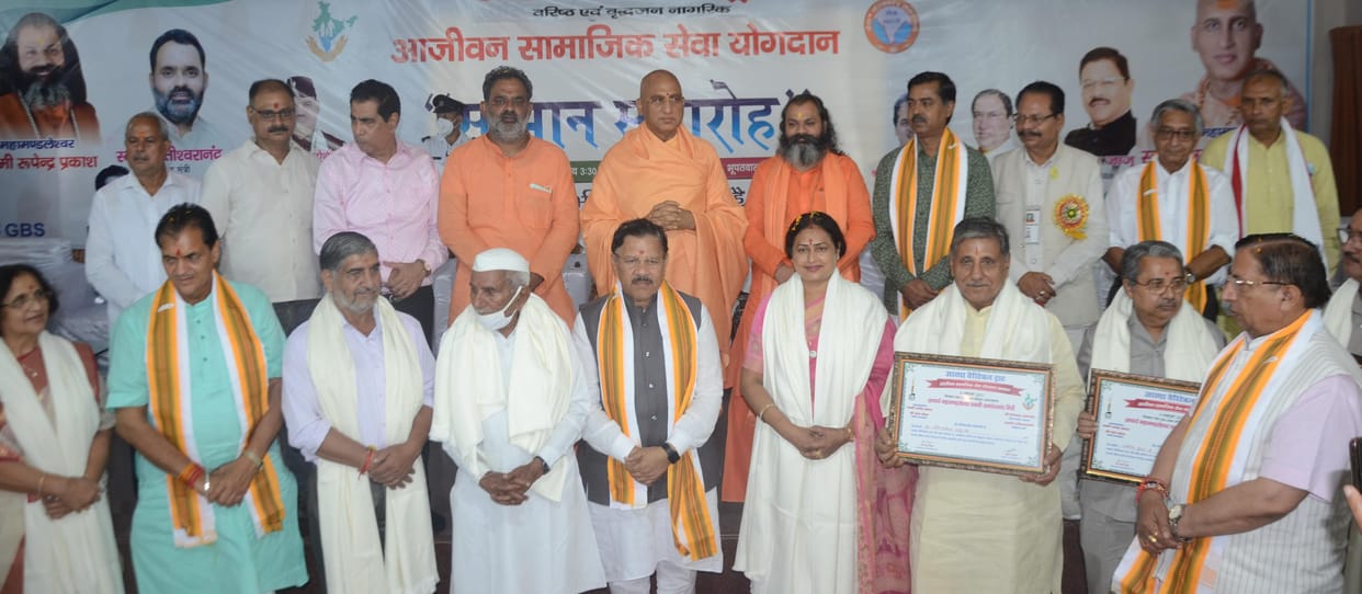 Old man honored for social service