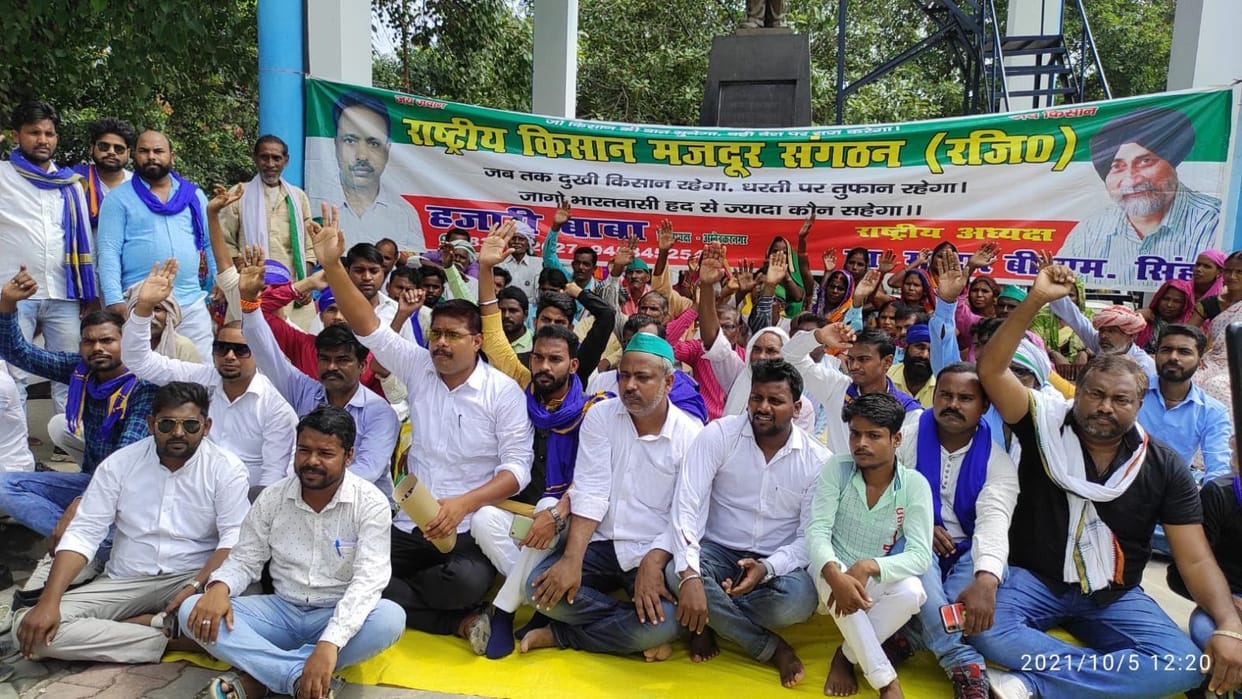 BJP's arbitrariness exposed by Lakhimpur incident
