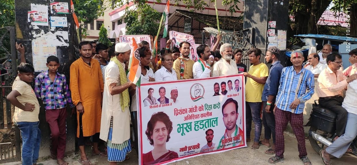 government harassing farmers