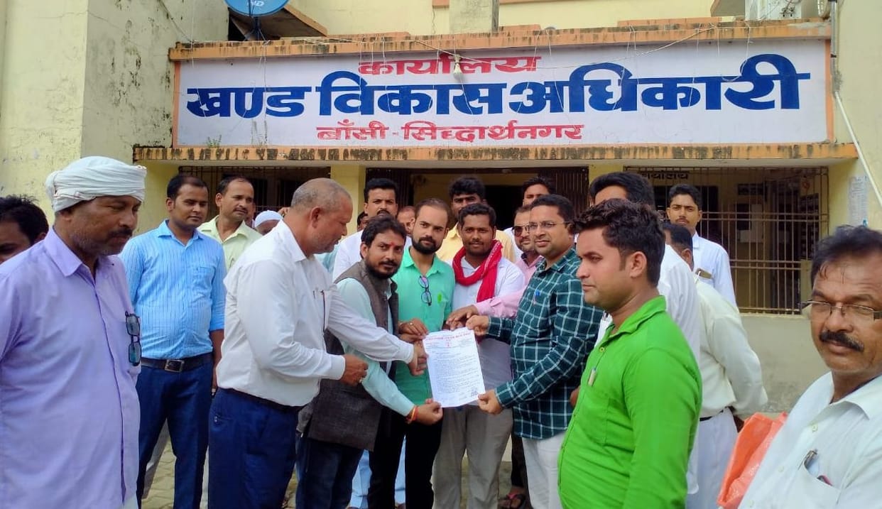 Village heads staged a sit-in in 14 blocks