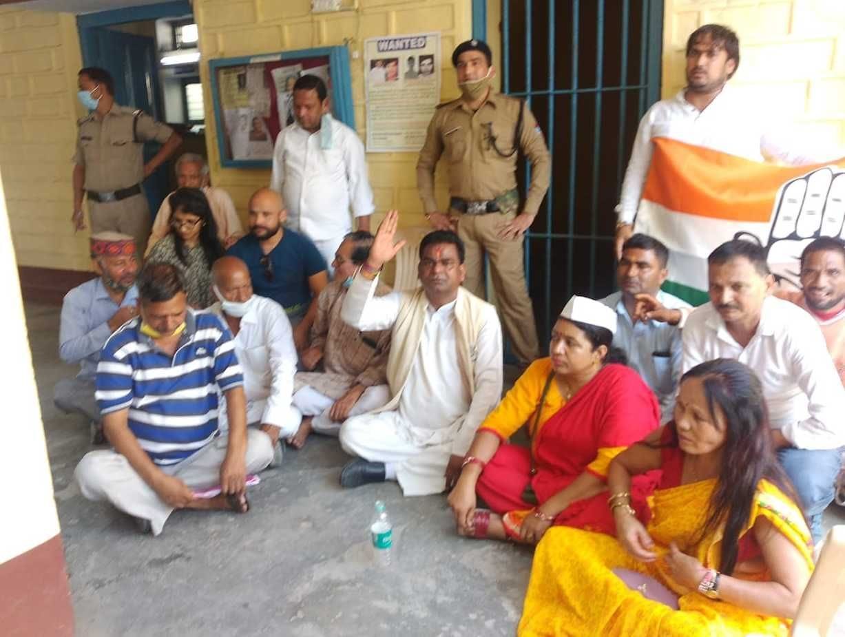 Protest over Lakhimpur incident