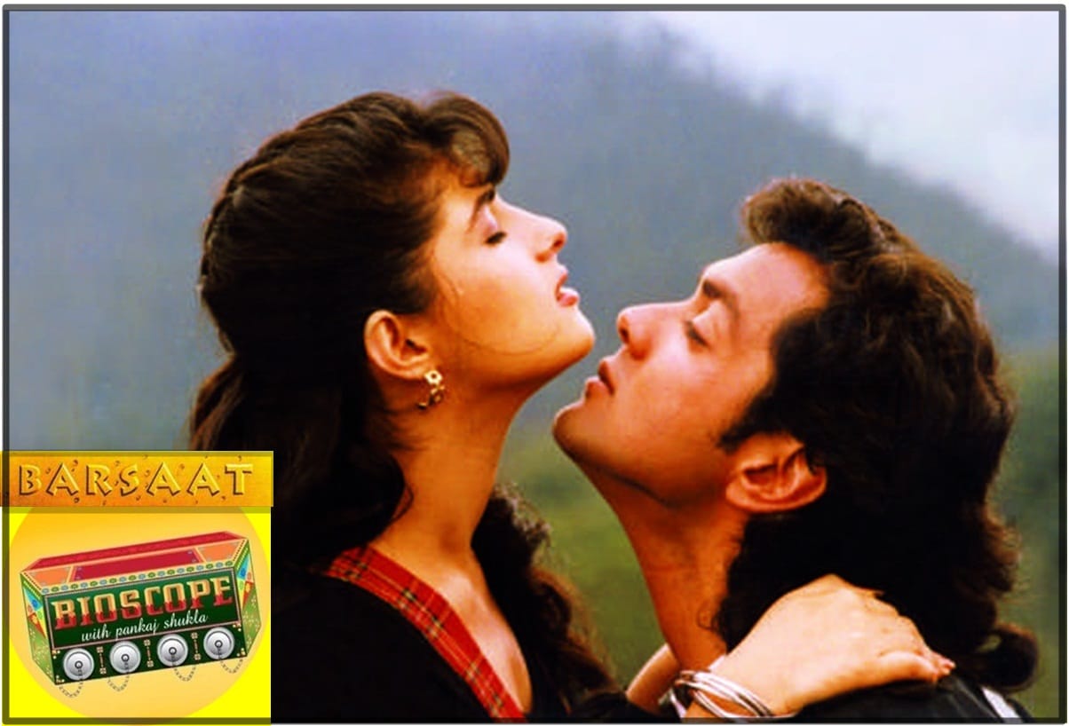 Bobby Deol reached the premiere of the film Barsaat after breaking his leg know the funny facts related to the film
