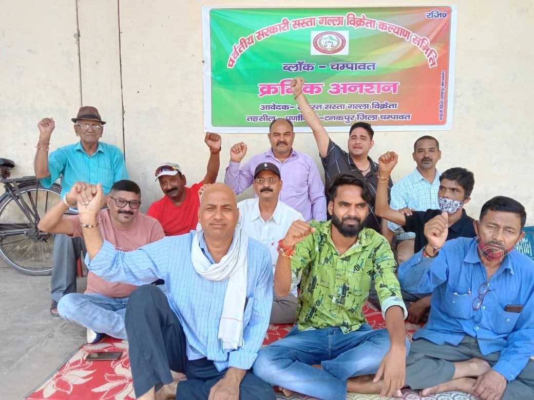 Protest by Galla Vendors