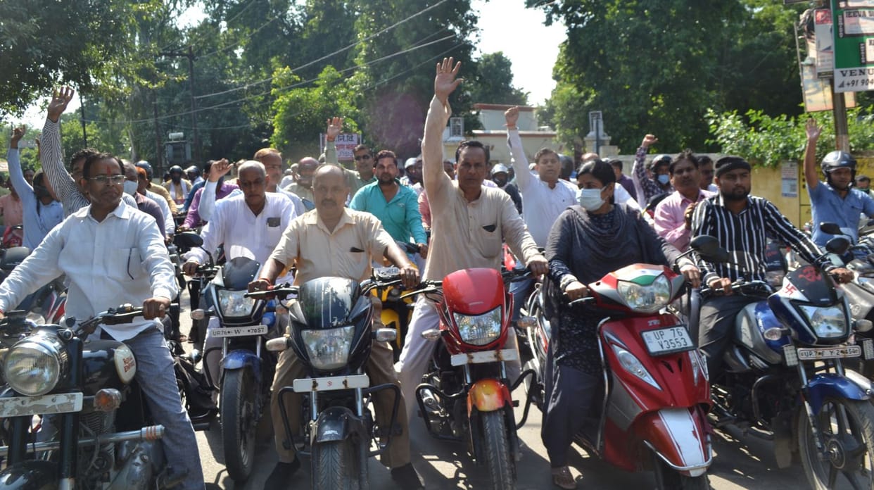Teachers and employees took out bike procession