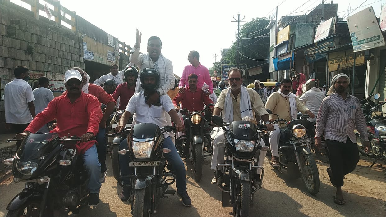 Employees and teachers organized for old pension