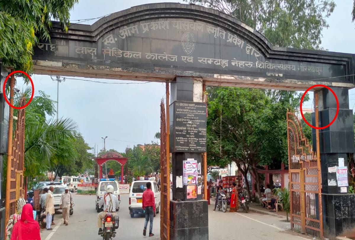 cctv cameras of government institutions damaged in gorakhpur
