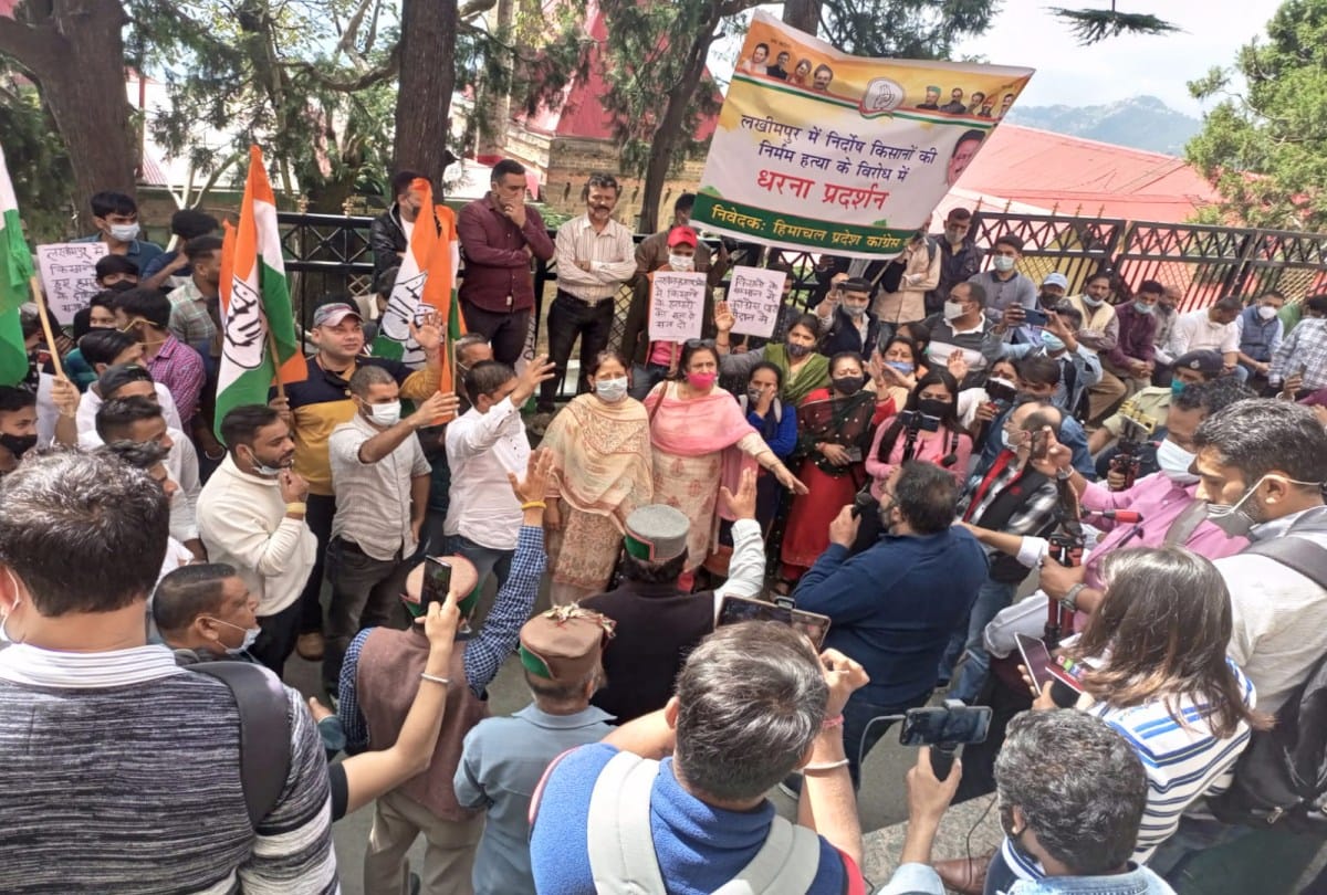 Lakhimpur Kheri case: congress protested at all district headquarters in himachal