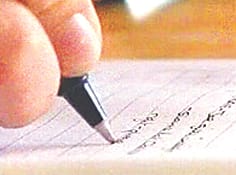 Dled: If you get more than 90 percent marks then there will be a thorough inspection of the answer sheet