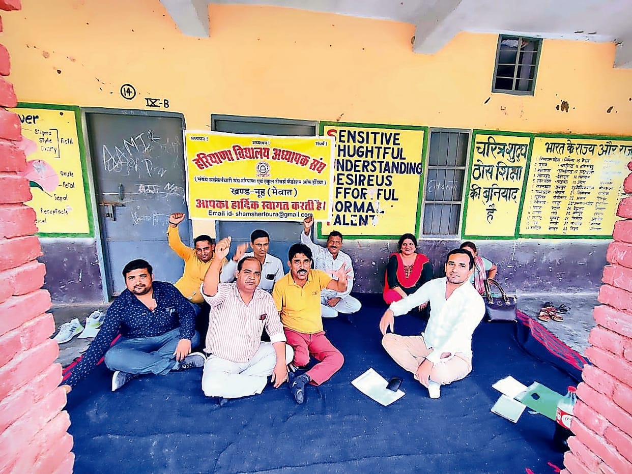 Demonstration against the government for non-fulfillment of demands, teachers shouted slogans
