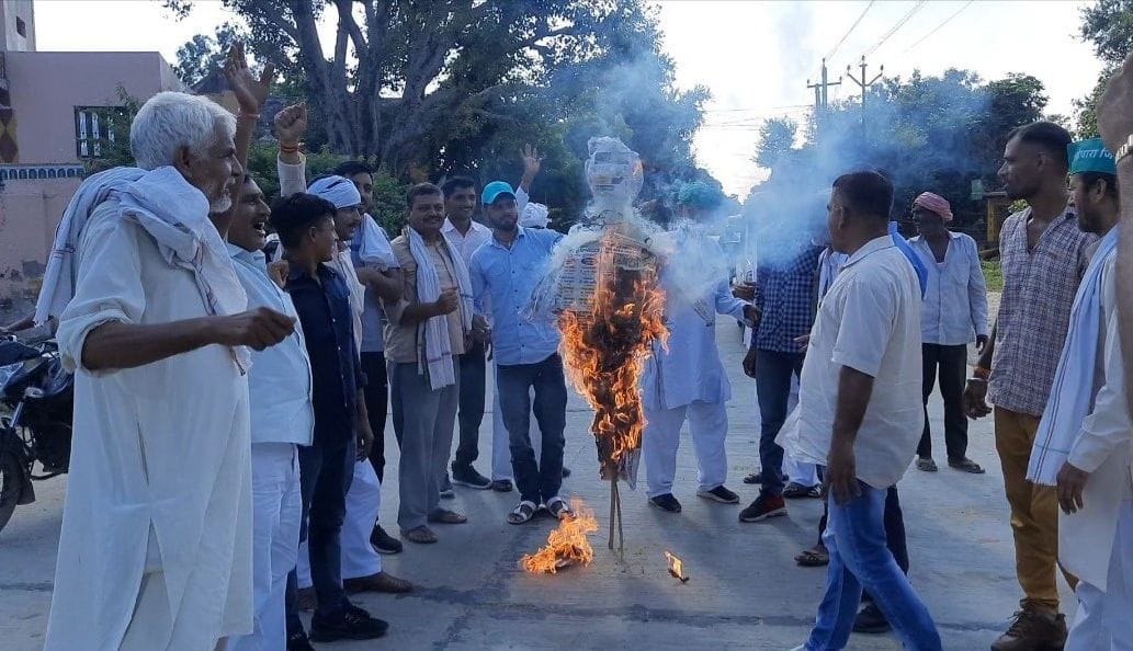 Lakhimpur kheri violence : Farmer's Protest