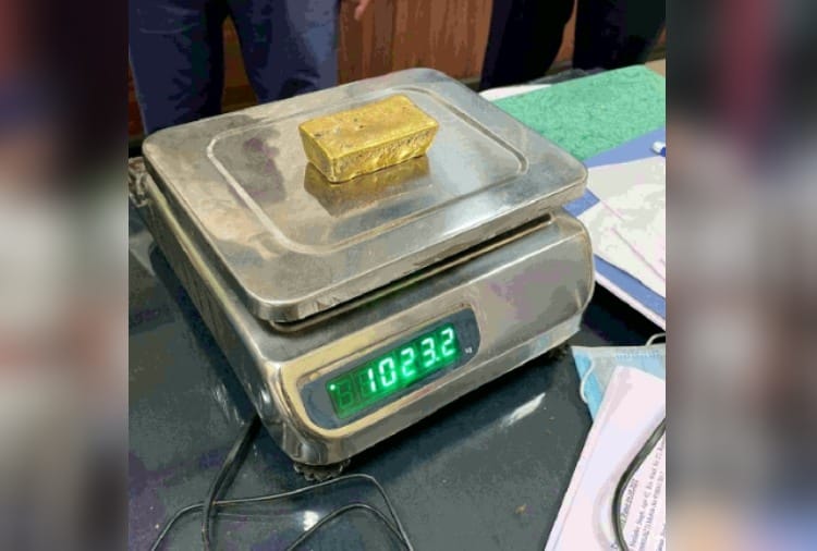 One arrested with one kg of gold at Amritsar airport