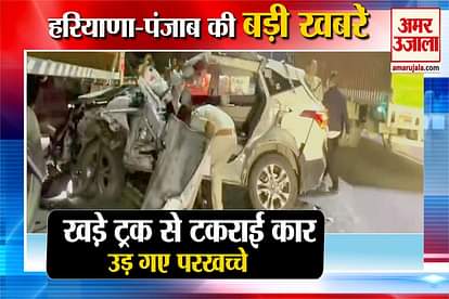 Road Accident On NH 8 Gurugram three People injured