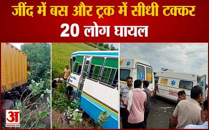 Roadways Bus Collided With Truck In Narwana