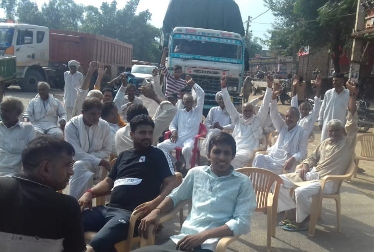 Villagers Blocked National Highway 148B in Tohana