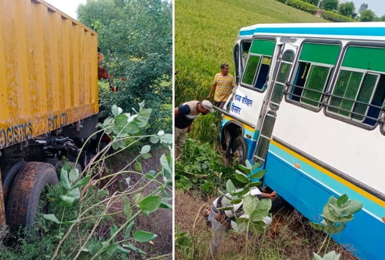 One person Died After Bus Collided with Truck in Narwana of Haryana