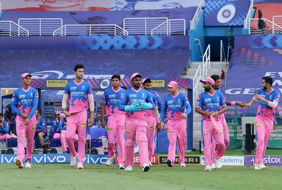 IPL 2021 why ipl against Rajasthan Royals RR is trending on twitter know the reason