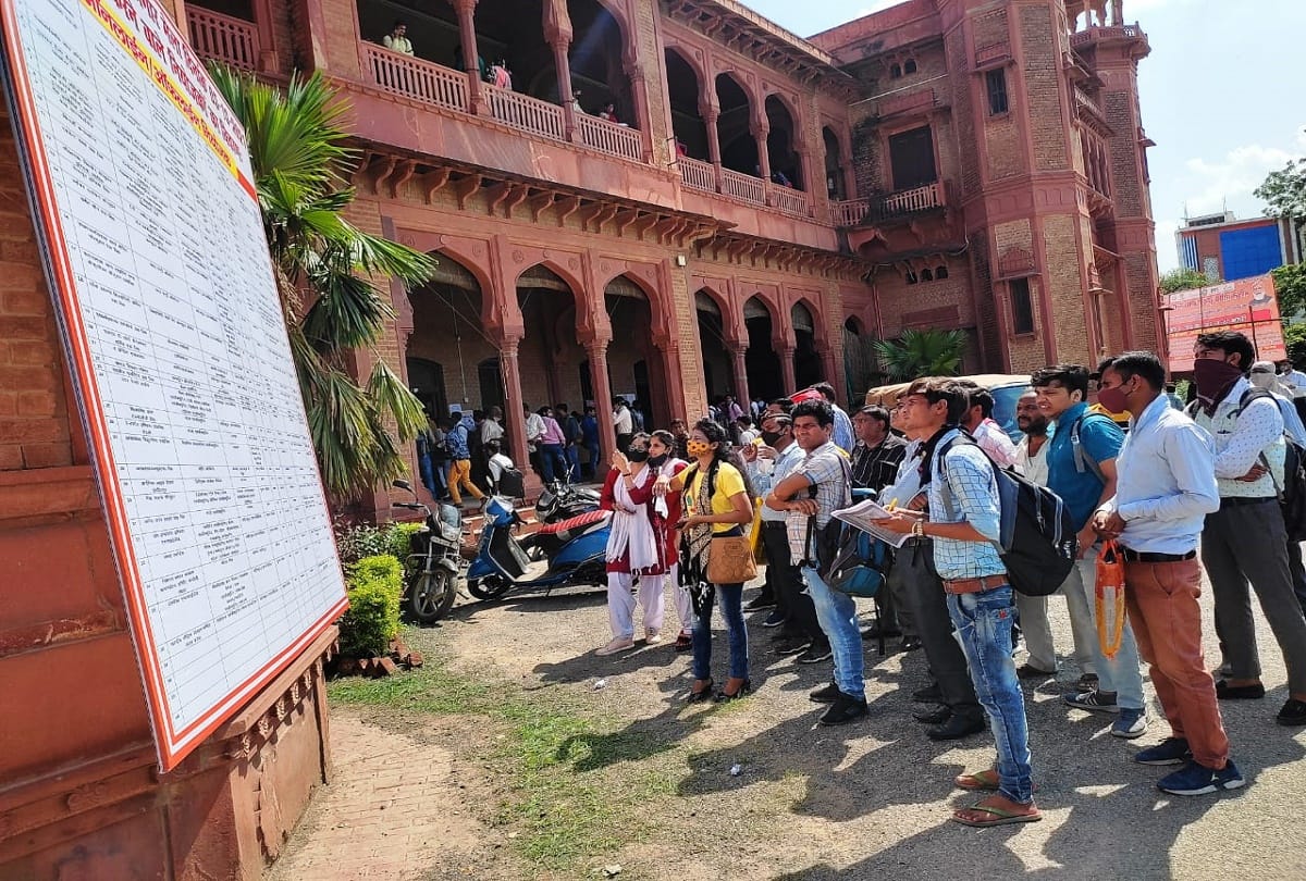 Employment fair on behalf of Regional Service Planning Office In Agra