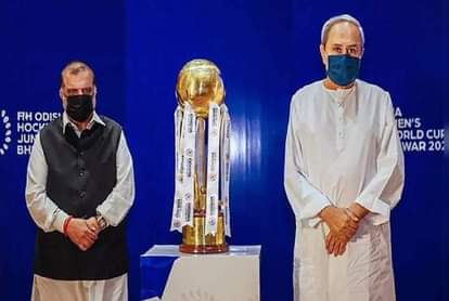 भारत बनाम पाकिस्तान हॉकी