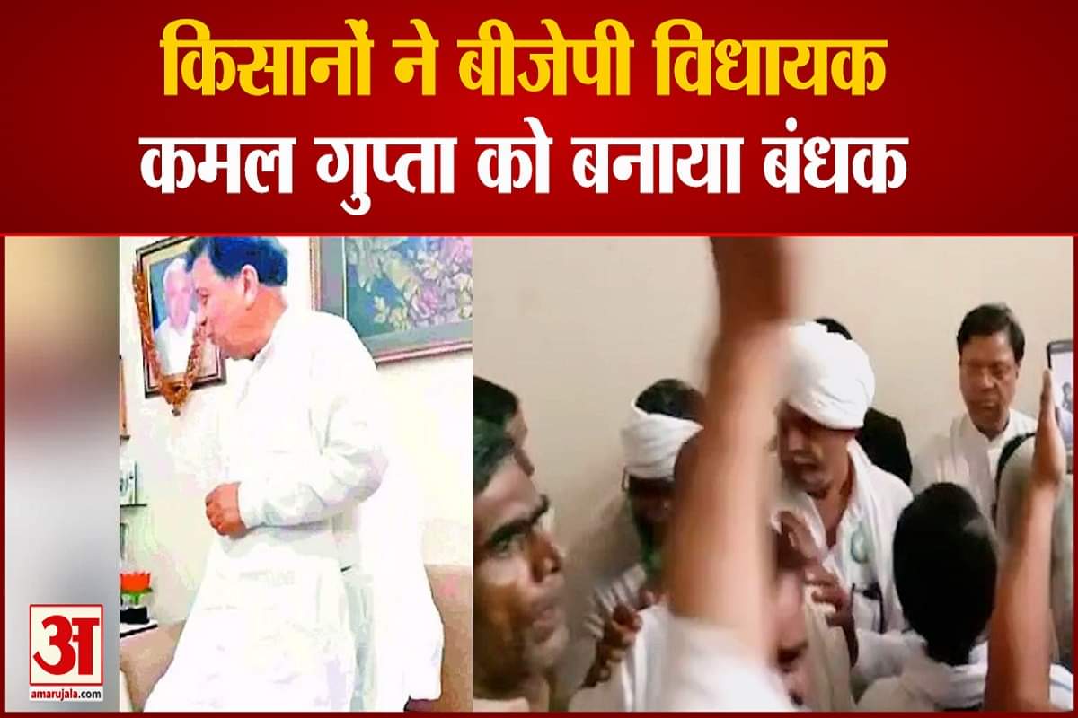 कमल गुप्ता