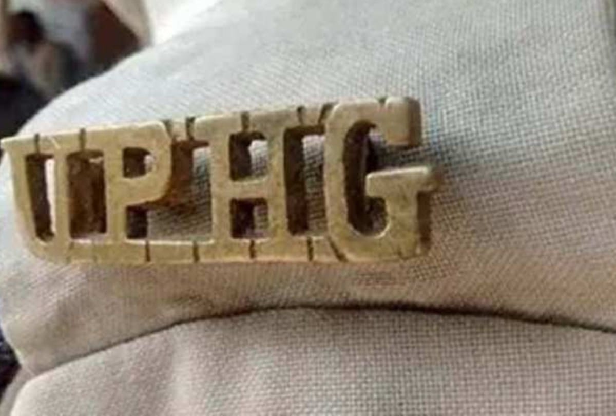 UP: Home guards who have worked for 42 years will retire