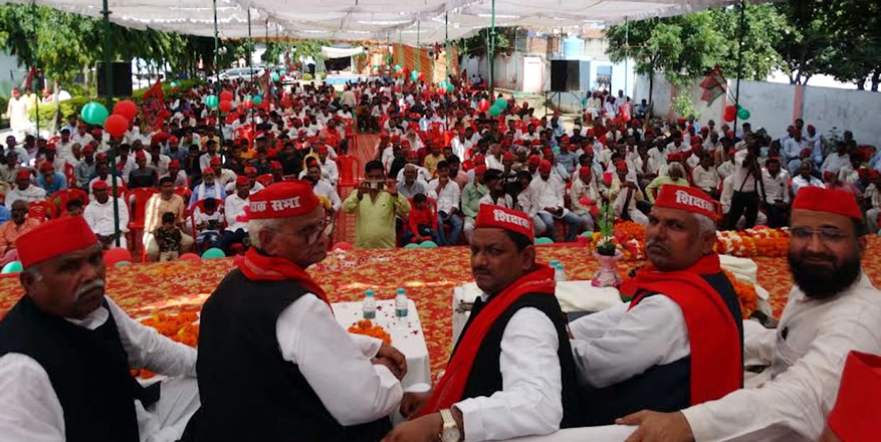 samajwadi  party,samjwadi party sikshak sabha,professor B. Pandey