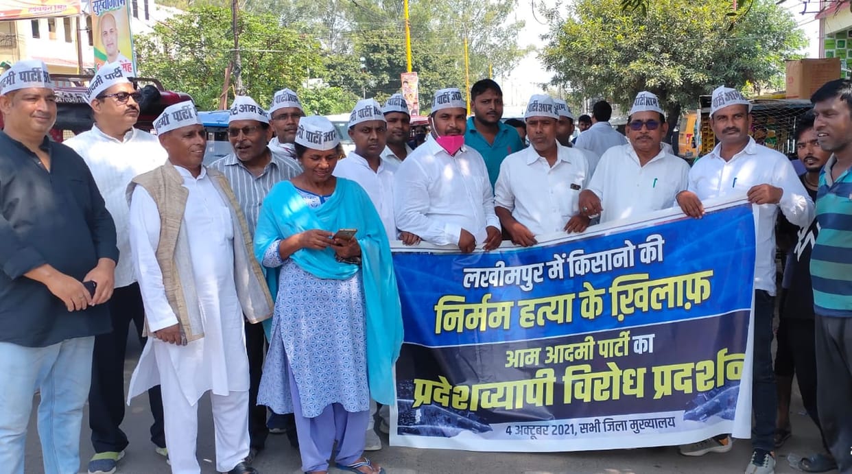 Opposition parties boil after Lakhimpur Kheri incident