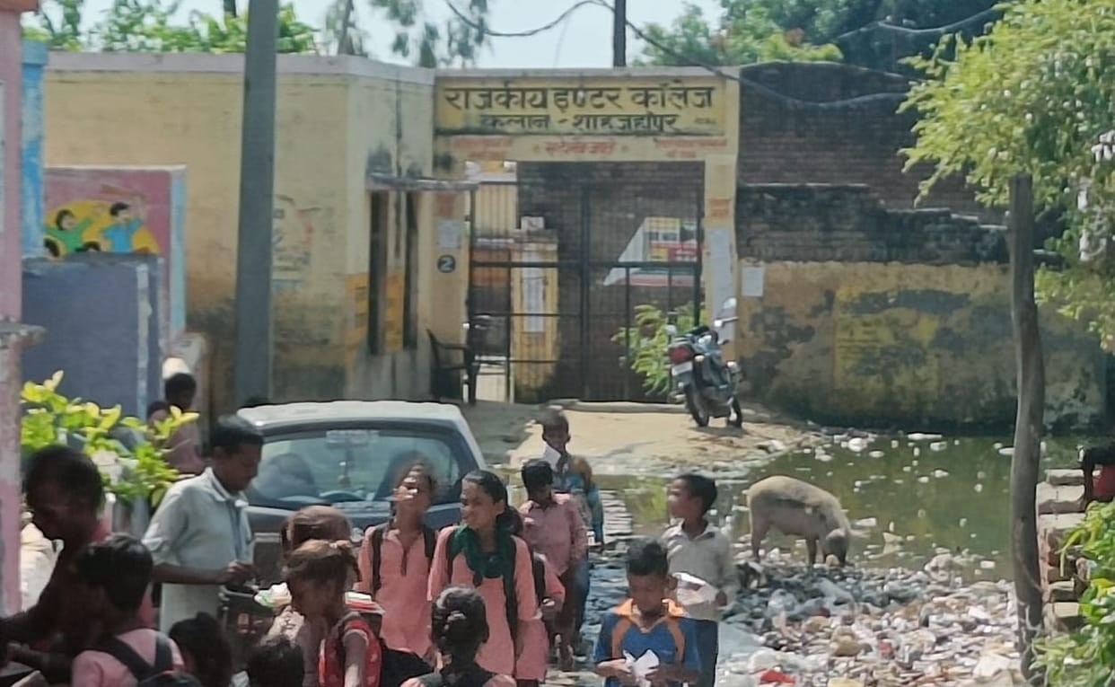 dilapidated school