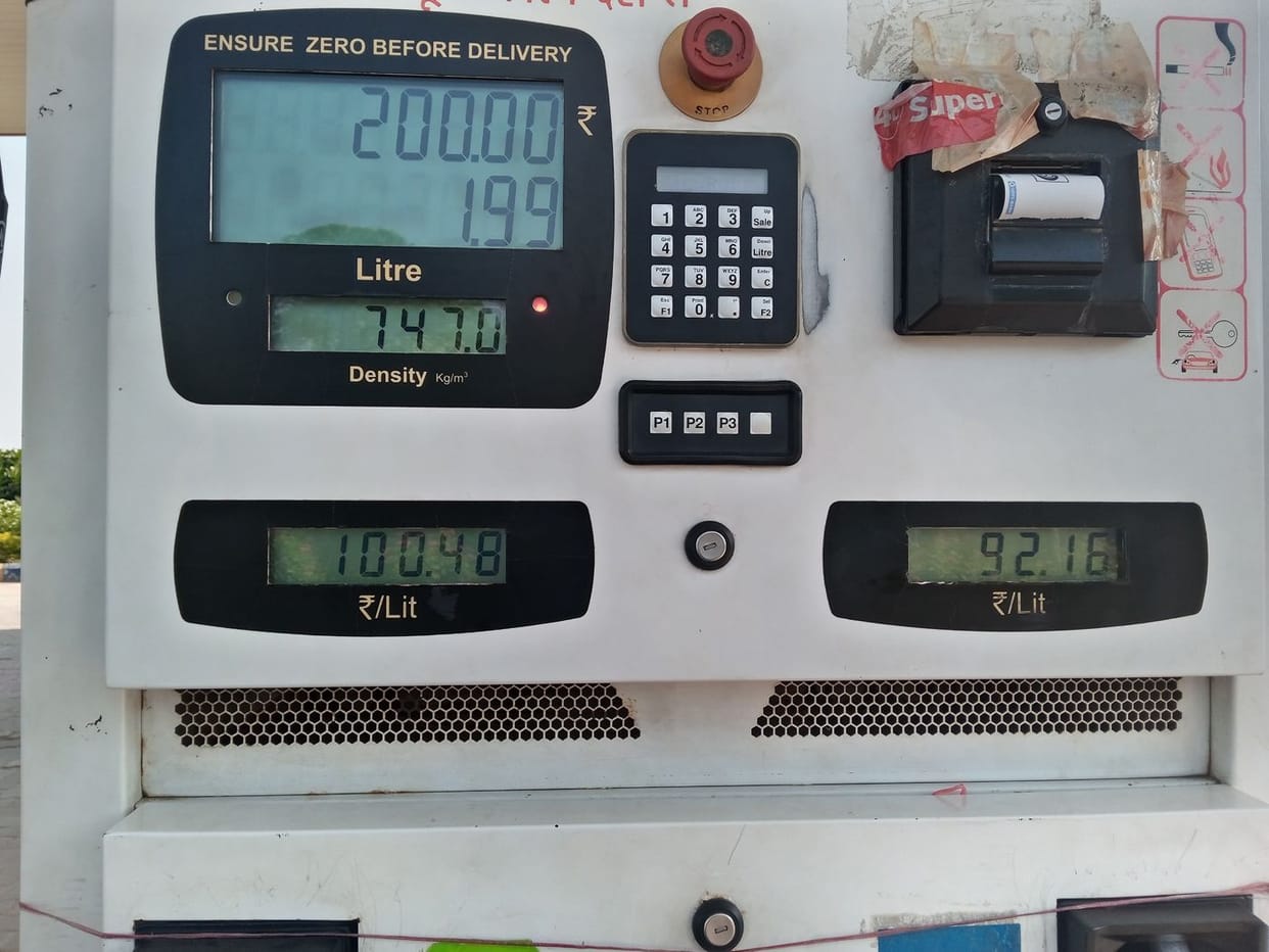 price hike