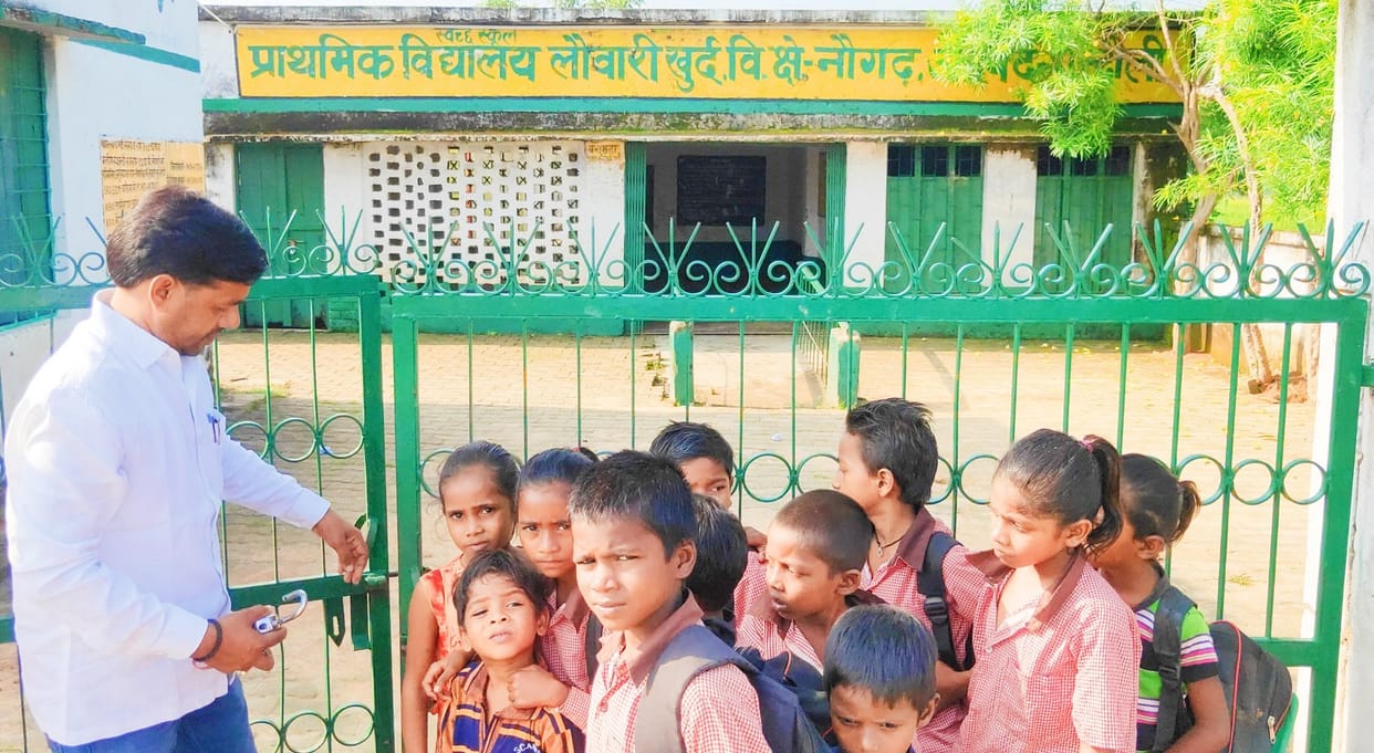 Guruji did not reach the school, the head opened the lock and prayed