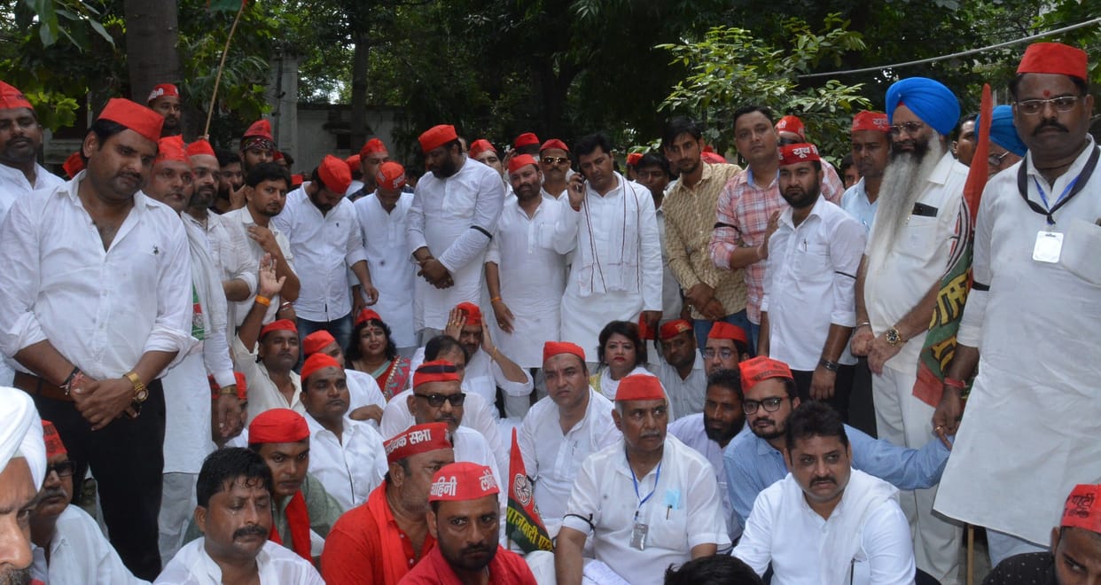 Lakhimpur Kheri incident: SP workers protest in Collectorate