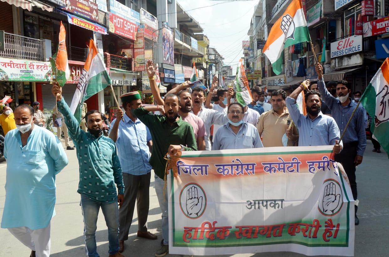 District Congress furious over Lakhimpur Kheri violence case