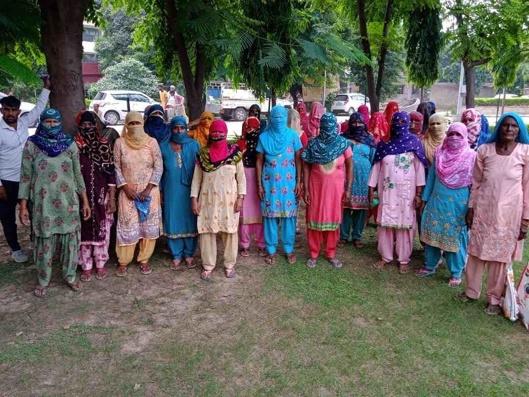 Villagers reached DC office complaining about making fake job cards