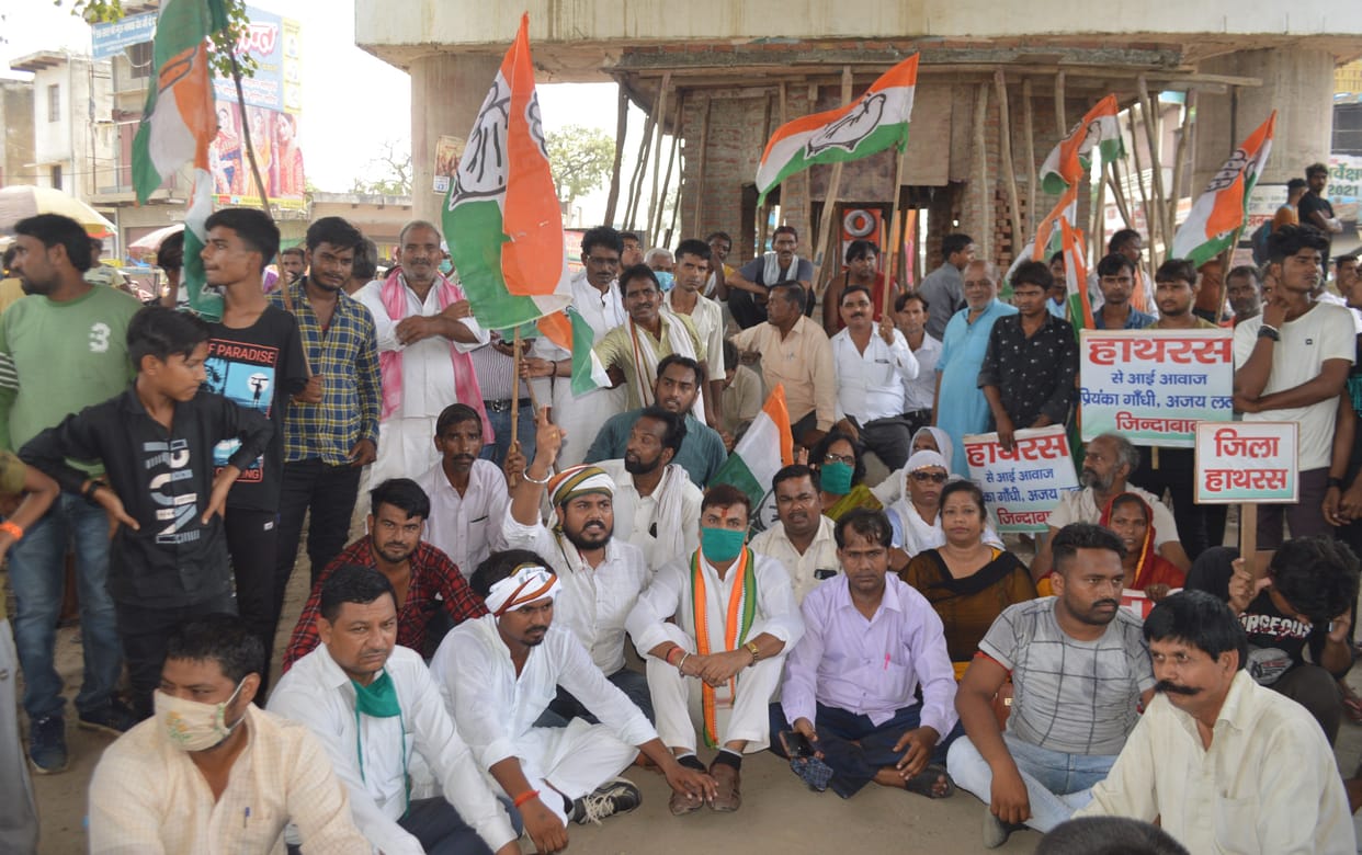 Hathras: Boil across the district over Lakhimpur Kheri incident