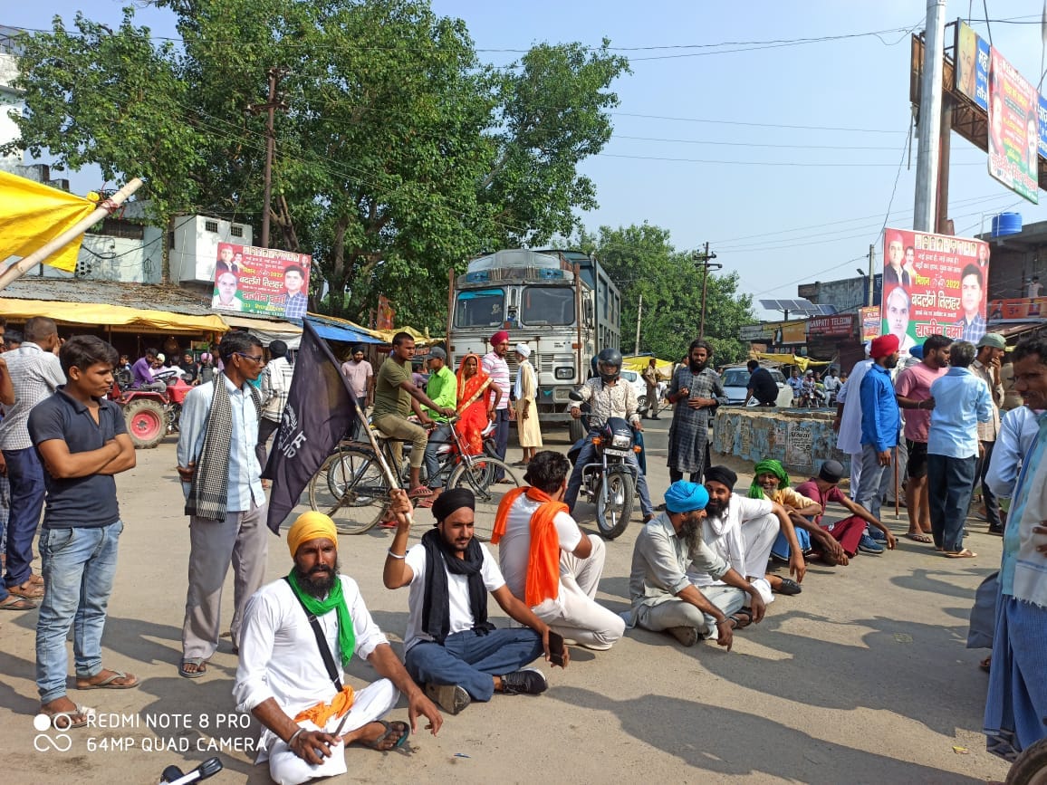 Farmers protest
