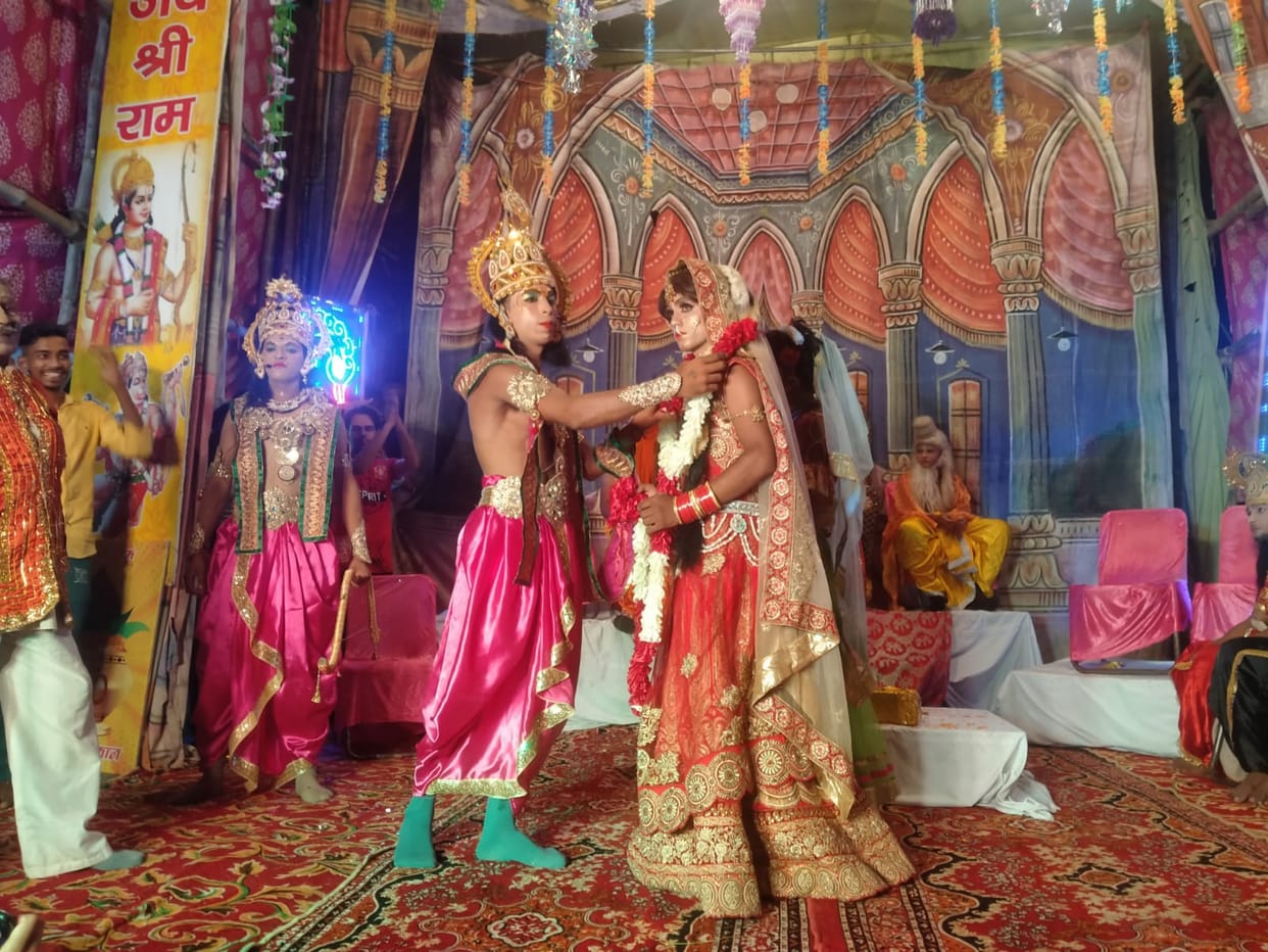 Dhanush Yagya and Sita's swayamvar Leela staged in the countryside