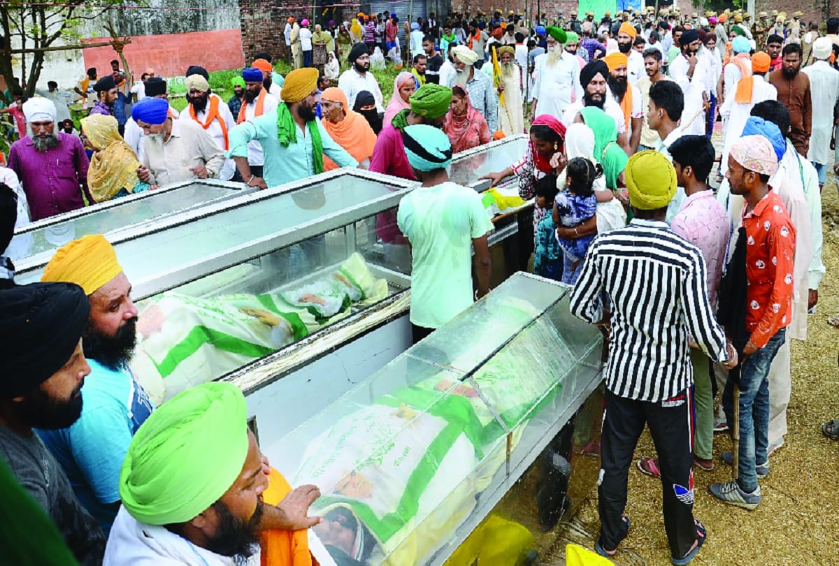 Lakhimpur Kheri Violence News Update Farmers allegation post-mortem report was rigged