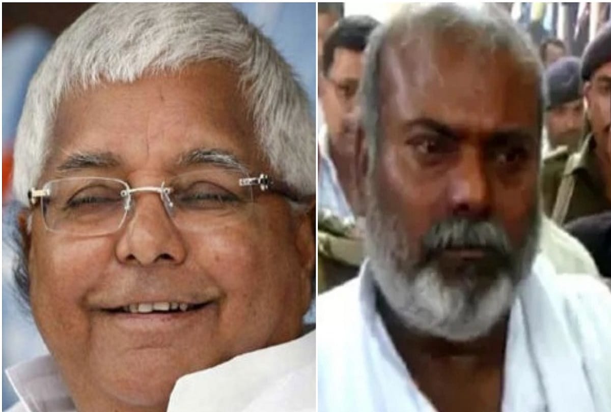 Bihar government pension Lalu yadav, rajballabh yadav, prabhunath singh, anand mohan singh pension