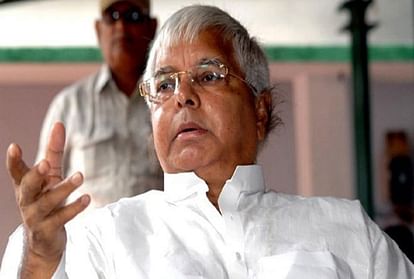 Bihar Former Cm Lalu Prasad Yadav Biopic In The Making Under Prakash Jha  Production Hit Silver Screens Soon - Amar Ujala Hindi News Live - Lalu  Prasad Yadav:बिहार के पूर्व सीएम लालू