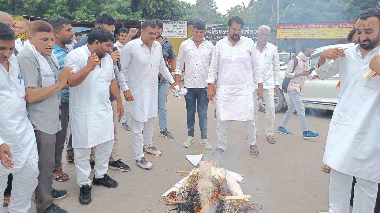 Congressmen demonstrated on the statement of the Chief Minister