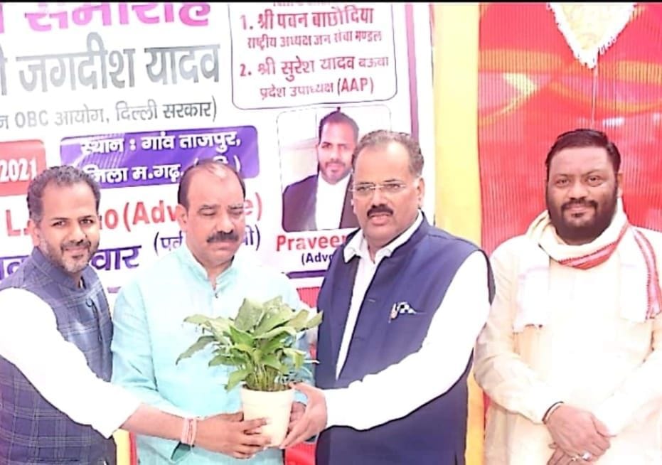Best service to mother and fatherland: Pawan Bachodia