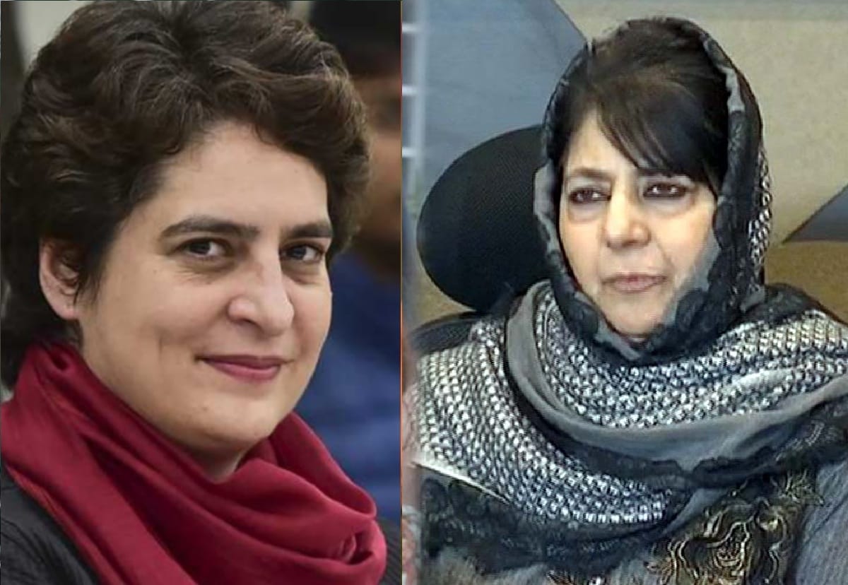 lakhimpur kheri case Mehbooba Mufti target central government said Democracy is only on paper release Priyanka Gandhi from detention