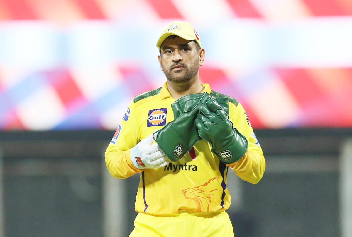 IPL 2021 Ruturaj Gaikwad could be long term Chennai Super kings captain after MS Dhoni