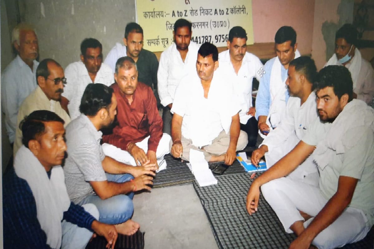 Muzaffarnagar News: Hind Mazdoor Kisan Samiti has announced vote loss for the BJP against the Lakhimpur Kheri incident