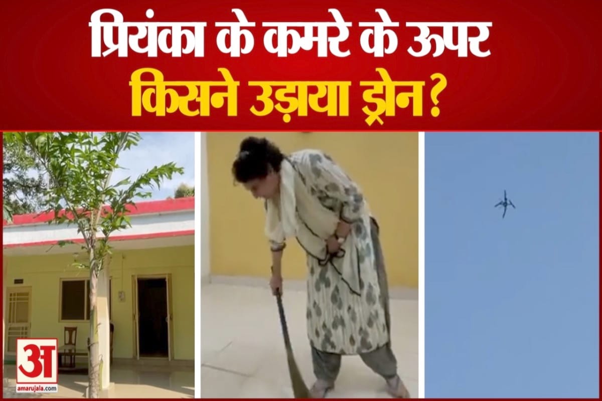 प्रियंका गांधी