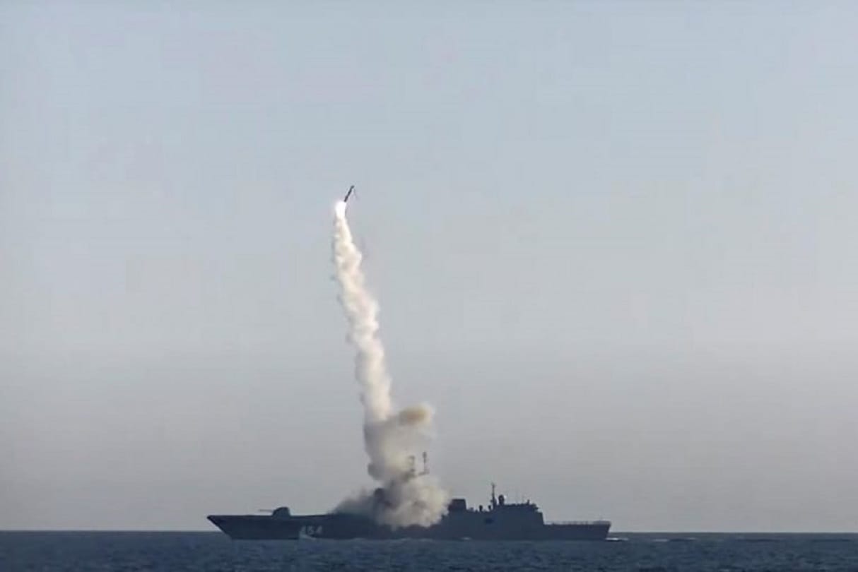Russia: Russian army successfully test fired a new hypersonic missile from a submarine, read other important news of the world