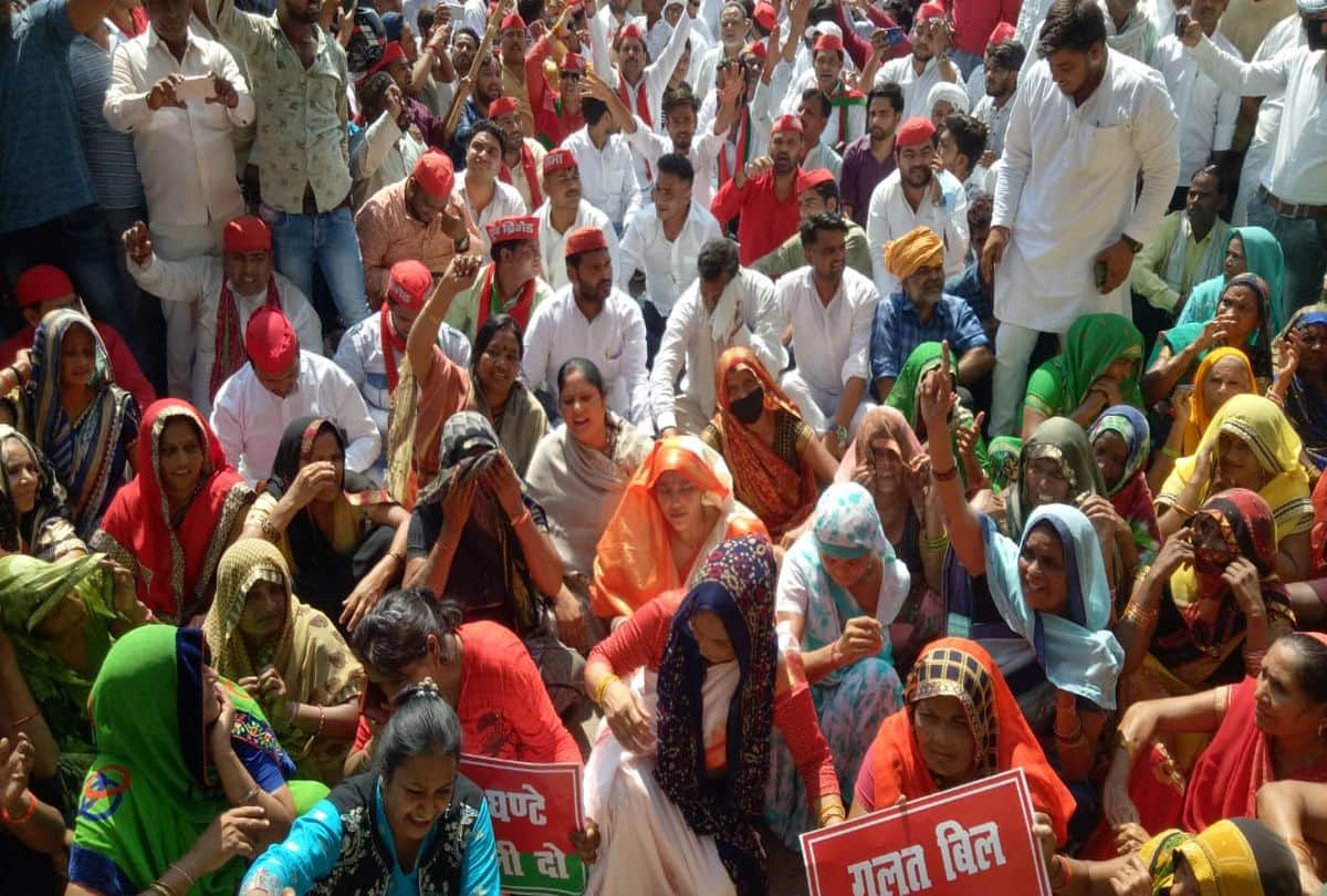 Agra Police Lodge Fir Against Samajwadi Party Leaders In Case Of Protest At Dvvnl