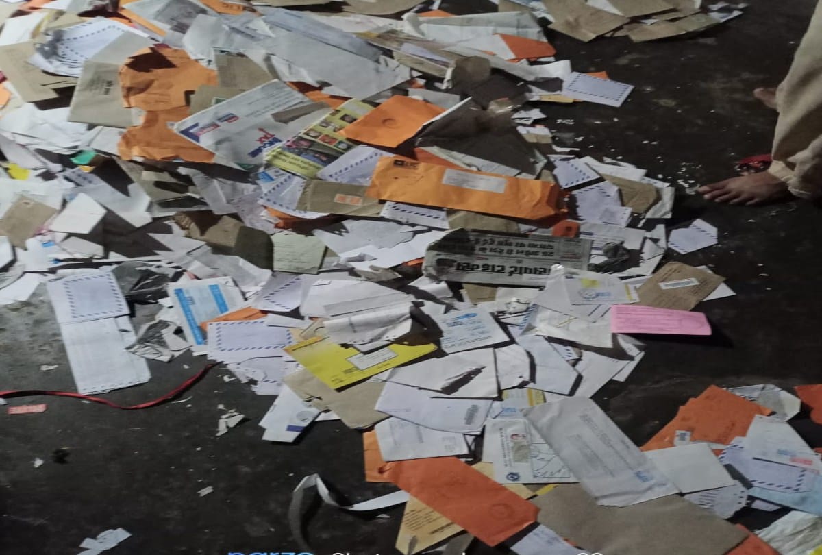 Call letters, Aadhar cards and speed posts found in female postman's house a sarkaghat mandi himachal