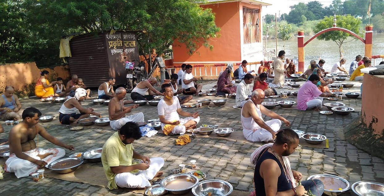 pitravisarjan