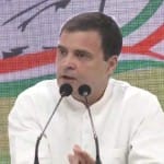 राहुल गांधी की प्रेस कॉन्फ्रेंस